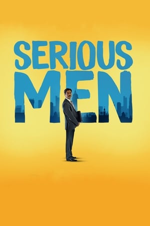 Les Savants - Serious Men (2020)
