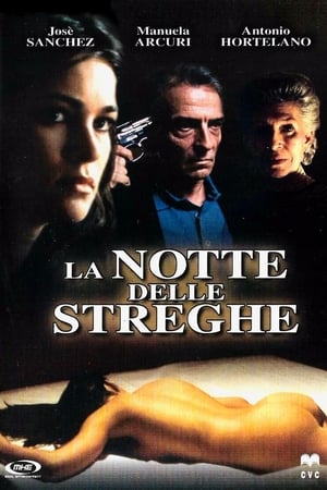 La notte delle streghe - The Witch Affair (2003)