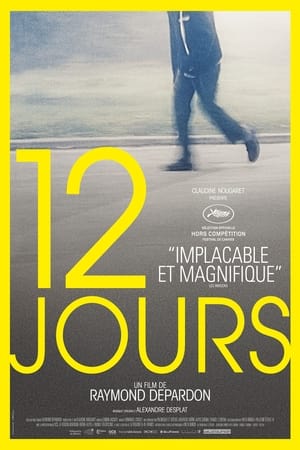 12 jours (2017)
