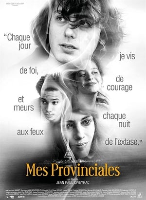 Mes provinciales (2018)
