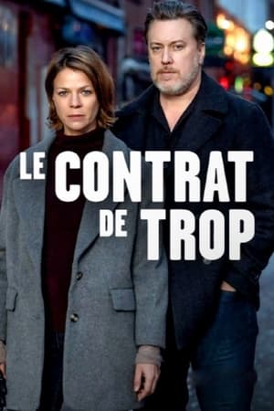 Le contrat de trop - Alles auf Rot (2021)