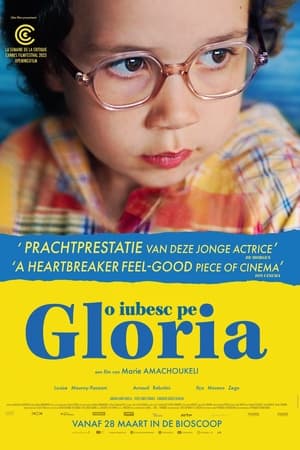 Ama Gloria (2023)