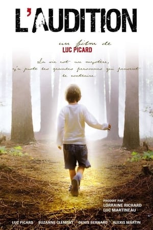 Audition (2005)
