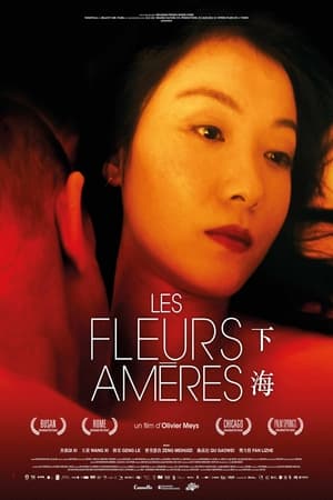 Les Fleurs Amères - Bitter Flowers (2018)