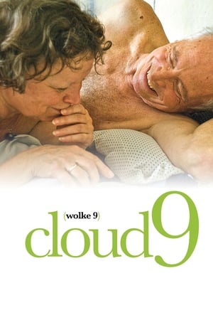 7e ciel - Cloud 9 (2008)