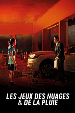 Games of Clouds and Rain (2013)