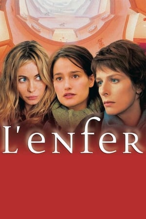 L'Enfer (2005)