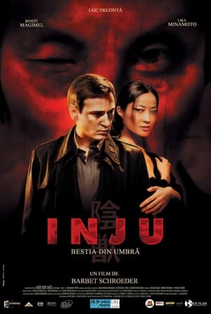 Inju: The Beast in the Shadow (2008)