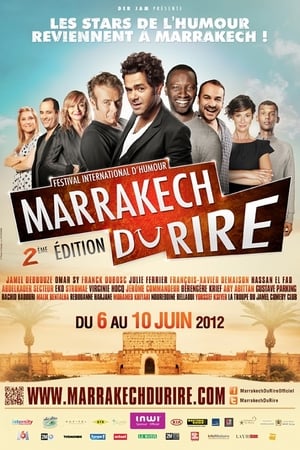 Jamel et ses amis au Marrakech du rire 2012 (2012)