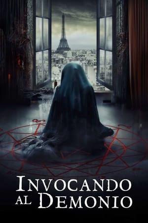 Invocando al demonio - Kandisha (2022)