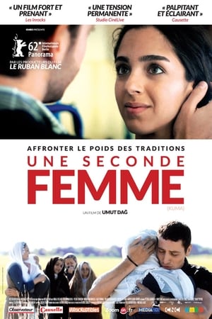 Une Seconde Femme - Kuma: The Second Wife (2012)