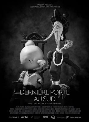 Dernière porte au Sud (2015)