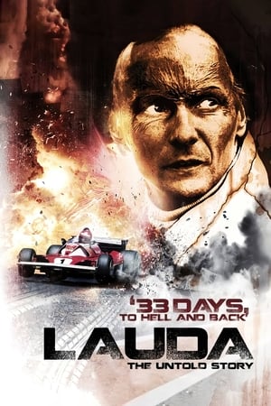 Lauda - The Untold Story (2014)