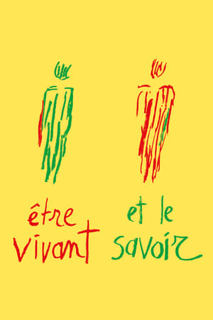 Être vivant et le savoir (2019)
