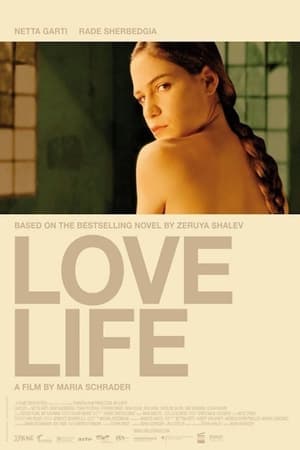 Vie Amoureuse - Love Life (2007)