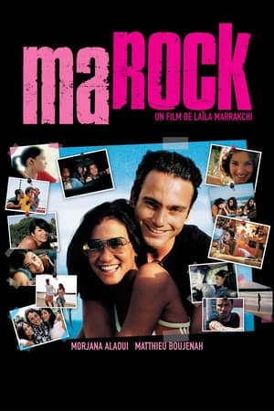 Marock (2005)