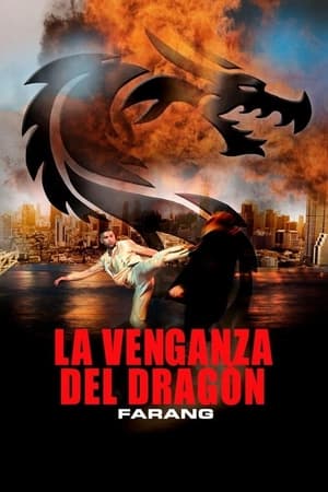 La Venganza del Dragón - Mayhem! (2023)