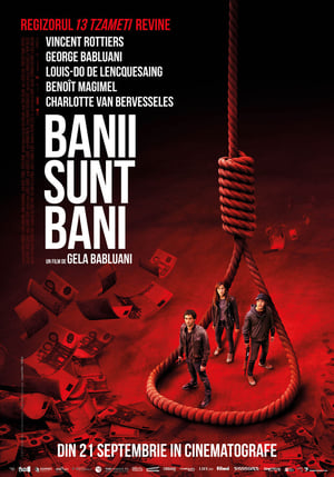 Banii sunt bani - Money (2017)