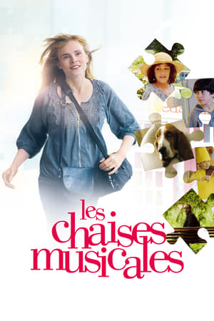 Les chaises musicales (2015)