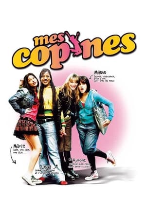 My Friends (2006)