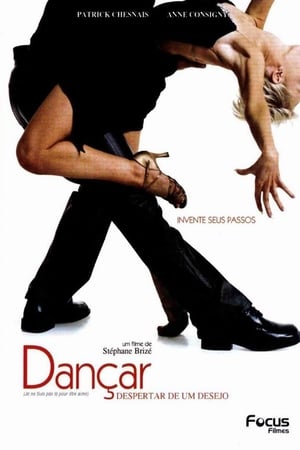 No estoy hecho para ser amado - Not Here to Be Loved (2005)