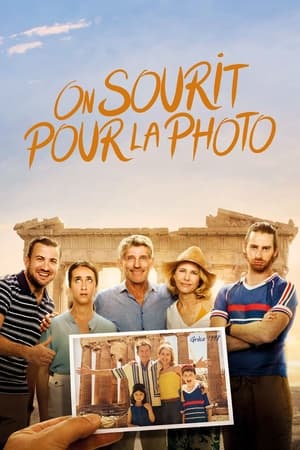 On sourit pour la photo (2022)