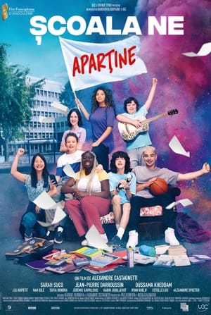 Școala ne aparține - School Society (2022)
