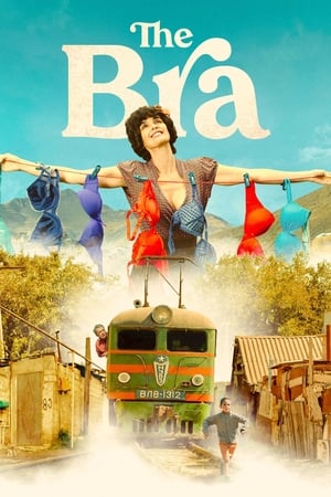 Sutienul - The Bra (2019)