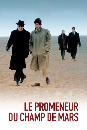 Presidente Mitterrand (El paseante del Champ de Mars) - The Last Mitterrand (2005)
