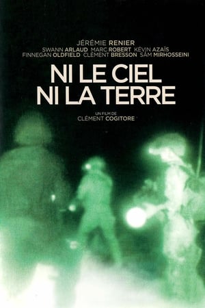 Ni le ciel ni la terre - Ni le ciel, ni la terre (2015)