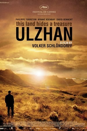 Ulzhan (2007)