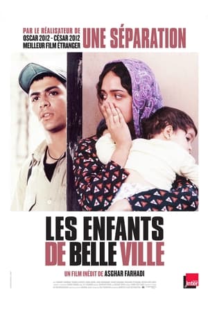 Les Enfants de Belle Ville - Beautiful City (2004)