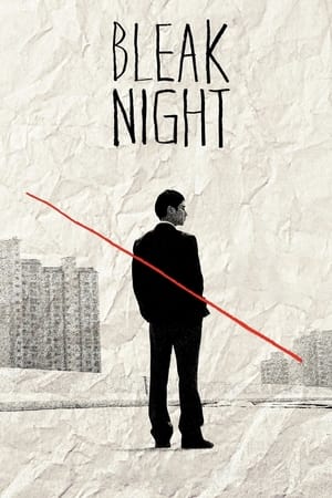 La Frappe - Bleak Night (2011)