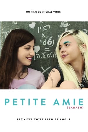 Petite amie - Blush (2015)