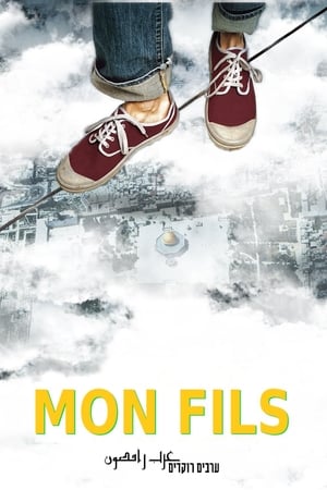 Mon Fils - Dancing Arabs (2014)