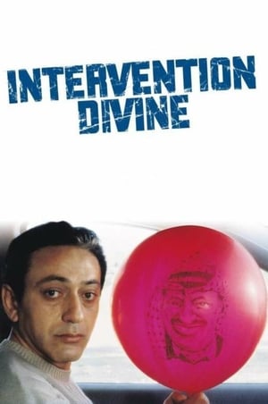 Intervention Divine - Divine Intervention (2002)