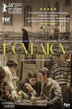 Dovlatov - I libri invisibili - Dovlatov (2018)
