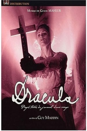 Dracula: Pages from a Virgin's Diary (2002)