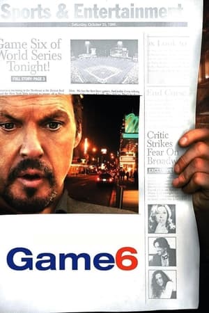 Game 6 (2006)