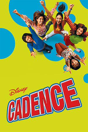 Cadence - Gotta Kick It Up! (2002)