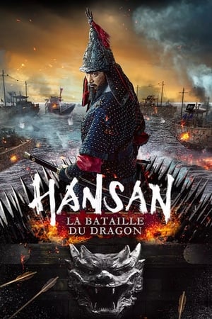 Hansan : La bataille du dragon - Hansan: Rising Dragon (2022)