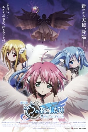 Sora no Otoshimono: Tokeijikake no Angeloid - Heaven's Lost Property the Movie: The Angeloid of Clockwork (2011)