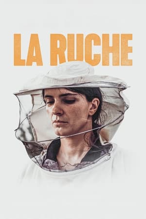 La Ruche - Hive (2021)