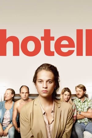 Hotel (2013)
