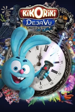 Kikoriki. Déjà vu - Kikoriki. Deja Vu (2018)