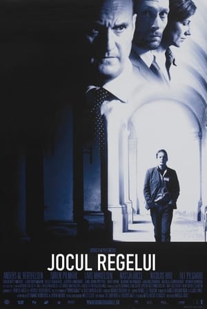 King's Game (2004)