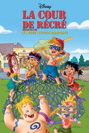 La Cour de récré : Les Petits contre-attaquent - Recess: All Growed Down (2003)