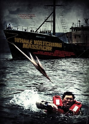 Harpoon - Reykjavik Whale Watching Massacre (2009)