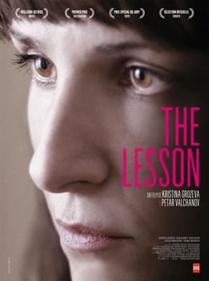 The Lesson (2014)