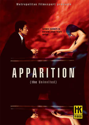 Apparition - The Uninvited (2003)